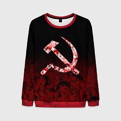 Свитшот мужской СССР АХЕГАО USSR AHEGAO, цвет: 3D-красный