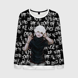 Свитшот мужской ХРУСТ ПАЛЬЦЕВ ТОКИЙСКИЙ ГУЛЬ, цвет: 3D-белый