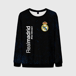 Свитшот мужской REAL MADRID Pro Sport Потертости, цвет: 3D-черный