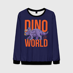 Свитшот мужской Dino World, цвет: 3D-черный