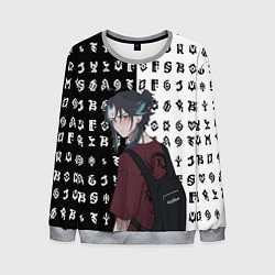 Свитшот мужской СТУДЕНТ СЯО ГЕНШИН ИМПАКТ, цвет: 3D-меланж