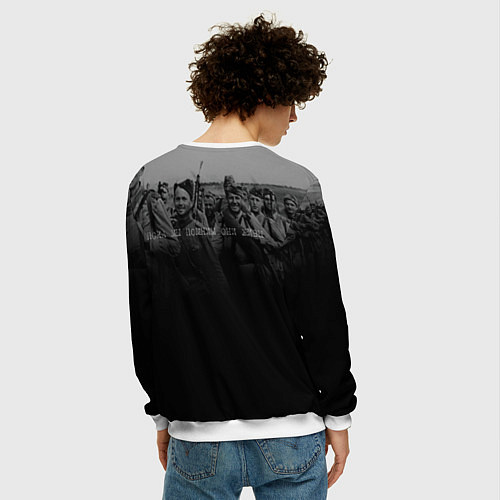 Мужской свитшот Бабушка с флагом - С днем победы / 3D-Белый – фото 4