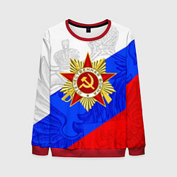 Свитшот мужской 9 МАЯ ГЕРБ И ФЛАГ ДЕНЬ ПОБЕДЫ, цвет: 3D-красный