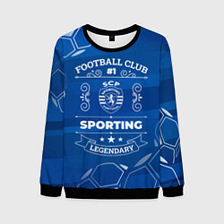 Свитшот мужской Sporting FC 1, цвет: 3D-черный