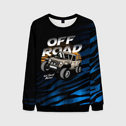 Свитшот мужской OFF - ROAD Внедорожник, цвет: 3D-черный