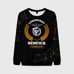 Свитшот мужской Лого Benfica и надпись Legendary Football Club на, цвет: 3D-черный