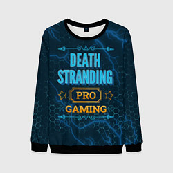 Свитшот мужской Игра Death Stranding: PRO Gaming, цвет: 3D-черный