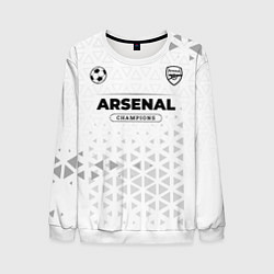 Свитшот мужской Arsenal Champions Униформа, цвет: 3D-белый