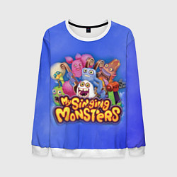 Свитшот мужской My singing monsters поющие монстры, цвет: 3D-белый