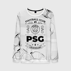 Свитшот мужской PSG Football Club Number 1 Legendary, цвет: 3D-белый