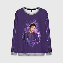 Свитшот мужской Юра Шатунов вечно молодой, цвет: 3D-меланж