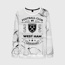 Свитшот мужской West Ham Football Club Number 1 Legendary, цвет: 3D-белый