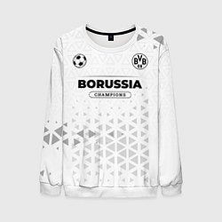 Свитшот мужской Borussia Champions Униформа, цвет: 3D-белый