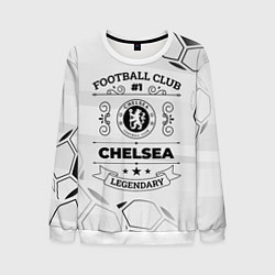 Свитшот мужской Chelsea Football Club Number 1 Legendary, цвет: 3D-белый