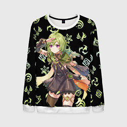 Свитшот мужской Коллеи Геншин Импакт, цвет: 3D-белый