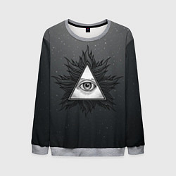 Мужской свитшот Всевидящее око!