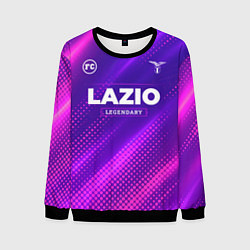 Свитшот мужской Lazio legendary sport grunge, цвет: 3D-черный