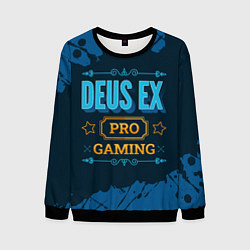 Свитшот мужской Игра Deus Ex: pro gaming, цвет: 3D-черный