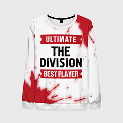 Мужской свитшот The Division: Best Player Ultimate