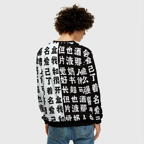 Мужской свитшот 2B с катаной Nier Automata / 3D-Черный – фото 4