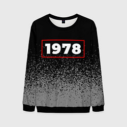 Мужской свитшот 1978 - в красной рамке на темном