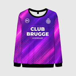 Свитшот мужской Club Brugge legendary sport grunge, цвет: 3D-черный