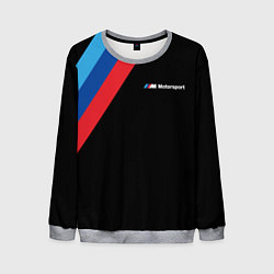 Свитшот мужской BMW Motosport - Три линии, цвет: 3D-меланж