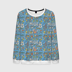 Свитшот мужской Стили музыки, цвет: 3D-белый