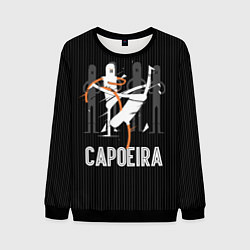 Мужской свитшот Capoeira - duel