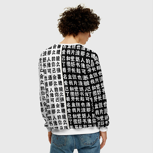 Мужской свитшот Римуру - О моём перерождении в слизь / 3D-Белый – фото 4