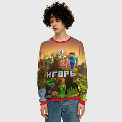 Свитшот мужской Игорь Minecraft, цвет: 3D-красный — фото 2