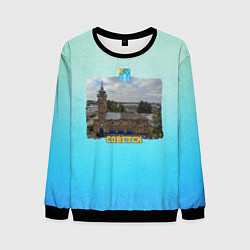 Мужской свитшот Советск - пожарная каланча