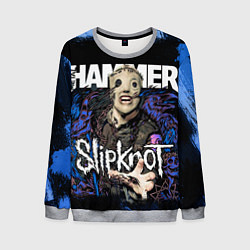 Свитшот мужской Slipknot hammer blue, цвет: 3D-меланж