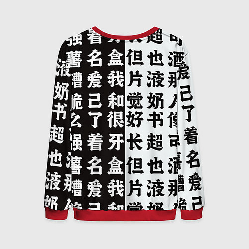 Мужской свитшот Кирай Йошикаге - JOJO / 3D-Красный – фото 2