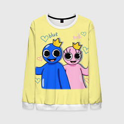Свитшот мужской Радужные друзья: Синий и Розовая, цвет: 3D-белый
