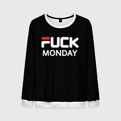 Свитшот мужской Fuck monday - antibrand, fila, цвет: 3D-белый