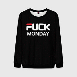 Свитшот мужской Fuck monday - antibrand, fila, цвет: 3D-черный