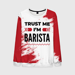 Свитшот мужской Trust me Im barista white, цвет: 3D-белый