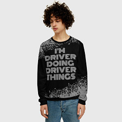 Свитшот мужской Im driver doing driver things: на темном, цвет: 3D-черный — фото 2