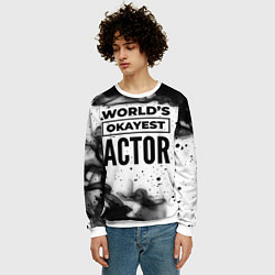 Свитшот мужской Worlds okayest actor - white, цвет: 3D-белый — фото 2