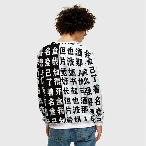 Мужской свитшот Bocchi the rock аниме / 3D-Белый – фото 4