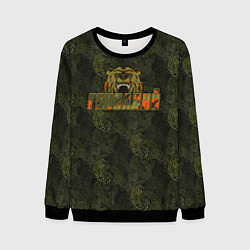 Мужской свитшот Геннадий камуфляж