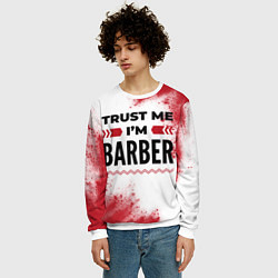 Свитшот мужской Trust me Im barber white, цвет: 3D-белый — фото 2