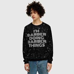 Свитшот мужской Im barber doing barber things: на темном, цвет: 3D-черный — фото 2