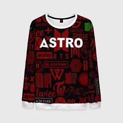 Мужской свитшот Astro k-pop pattern