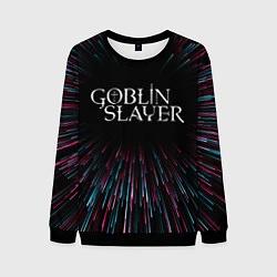 Свитшот мужской Goblin Slayer infinity, цвет: 3D-черный