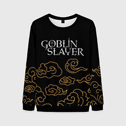 Свитшот мужской Goblin Slayer anime clouds, цвет: 3D-черный