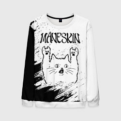 Свитшот мужской Maneskin рок кот на светлом фоне, цвет: 3D-белый