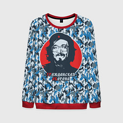 Свитшот мужской Егор Летов - Че Гевара, цвет: 3D-красный