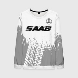 Мужской свитшот Saab speed на светлом фоне со следами шин: символ